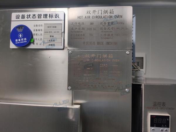 Máquina de secagem de aço inoxidável do secador de gelo do equipamento da lavagem de garrafa da garrafa de vidro do alimento dos cosméticos