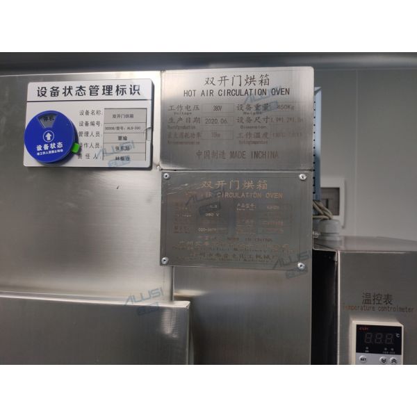 Машина для просушки замораживания оборудования стирки бутылки бутылки стекла еды косметик нержавеющей стали более сухая