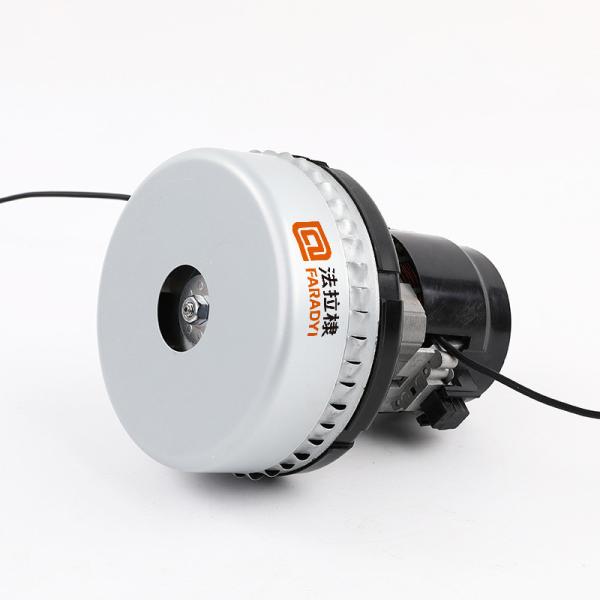 Faradyi Customized 300W Brush Low Noise High Speed Brushless Mini for Industrial Vacuum Cleaner