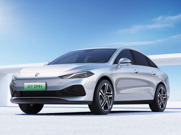 Roewe D7 DMH 125 Energy Midsize PHEV Electric Sedan Beyond Edition for and Retail