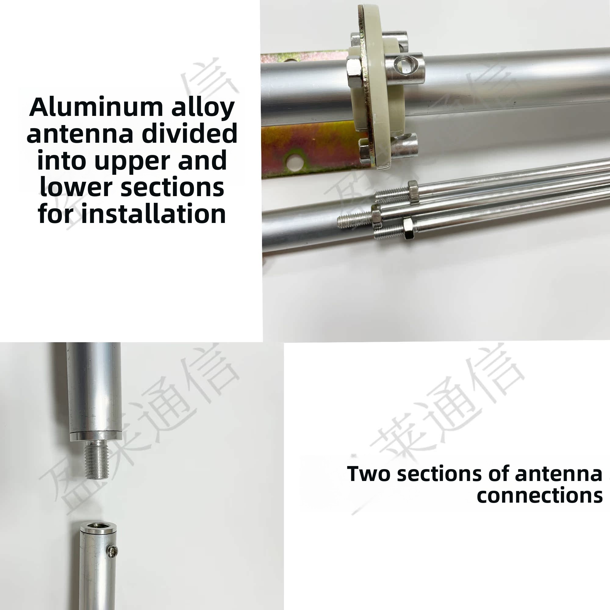 Outdoor Omnidirectional Aluminum Alloy Antenna 70~138Mhz Band Boost Reception for Radio Station and Racing Drone Parts