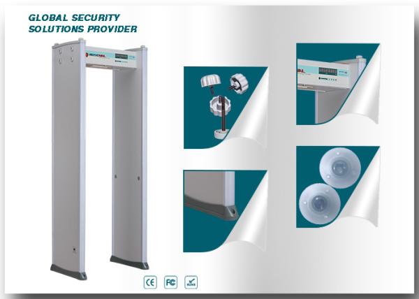 Adjustable Sensitivity Archway Metal Detector walk through with password management