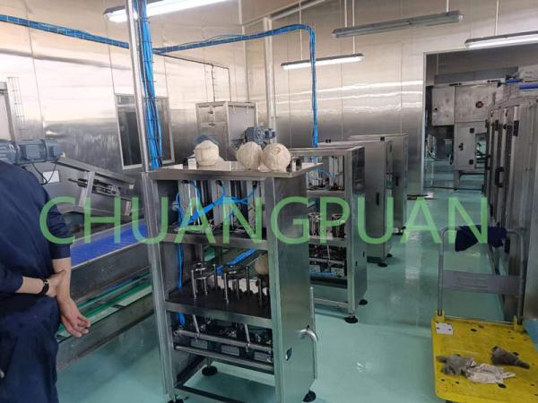 High Functional Coconut Processing Machine 35-120kw