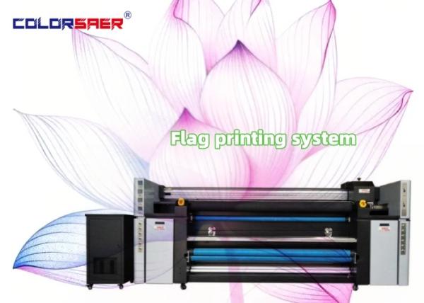Imprimante à jet d'encre à haute vitesse de 2200 mm I3200 tête de fabrication chinoise