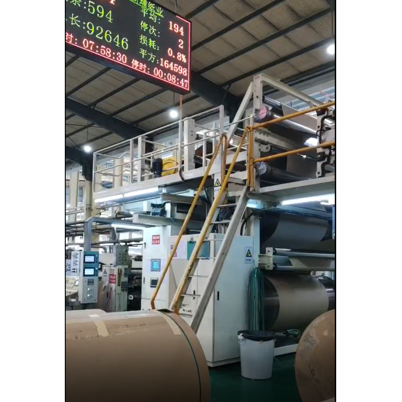 Dpack corrugated WJ300-2500 5 ply Corrugated Cardboard Production Line Chinese suppliers, Manufacturers