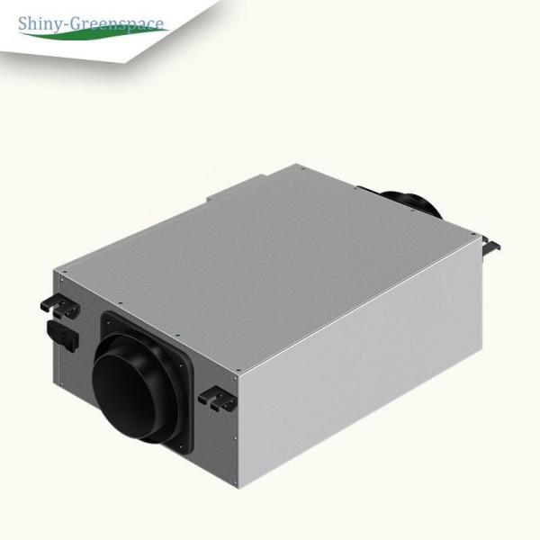 H901 Public Toilet Positive Pressure Ventilation System 250m3/H