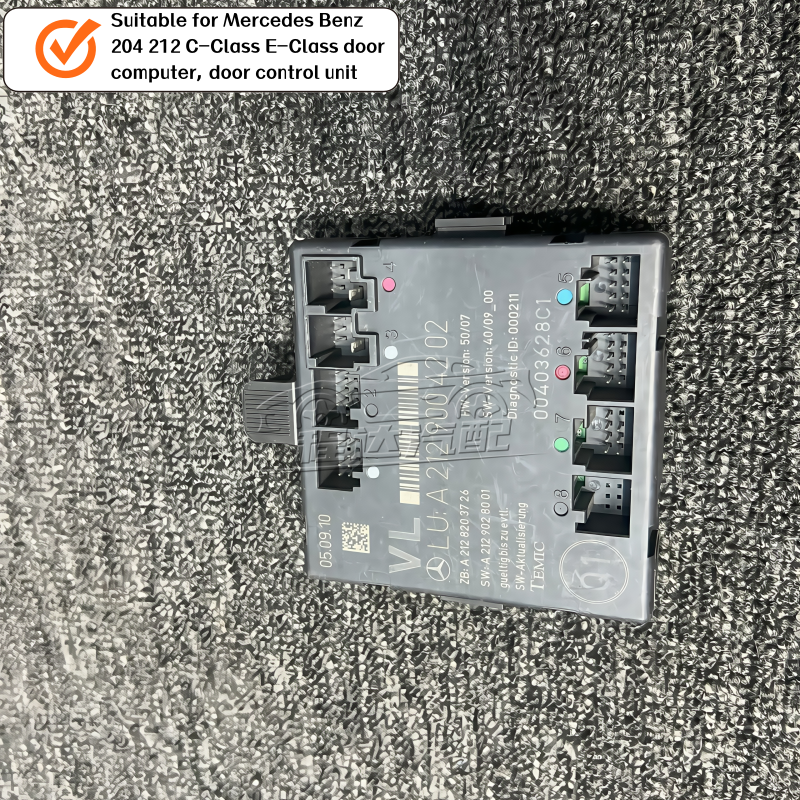 For Mercedes-Benz C-Class, E-Class, GLK: Door Module 204, 212, Complete Control Unit, Side Door Control Unit, Door Computer