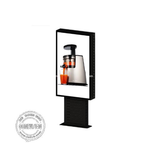 Standing Free Outdoor Digital Signage 2500 Nits Waterproof 4G Blue Color Anti UV