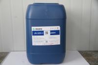 O solvente baseou produtos químicos desengraxando alcalinos/solução de alumínio da limpeza