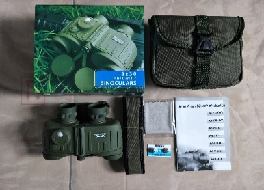 Военные морские водоустойчивые бинокли компакта HD выдвигают 8x30 с плечевым ремнем