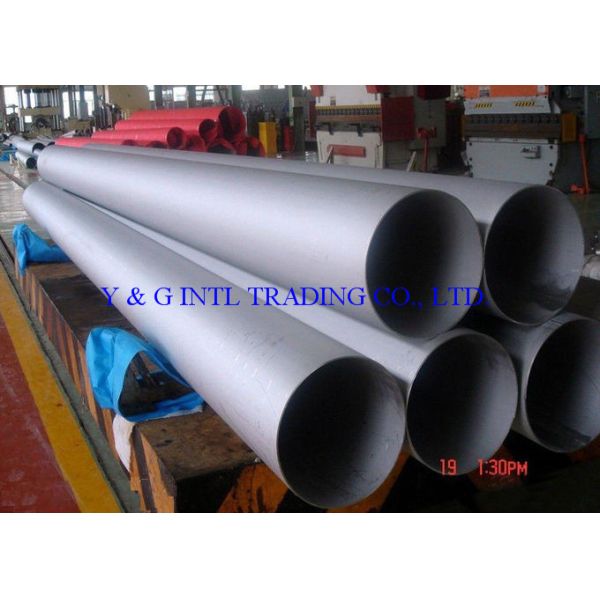 2000 Series 2017 / 2024 Hollow Aluminum Tube Seamless Aluminum Tube For Aircraft Structures