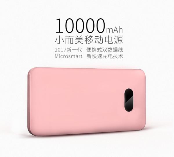 Original External Battery Power Bank Portable Charger 10000mah With Iphone Cable