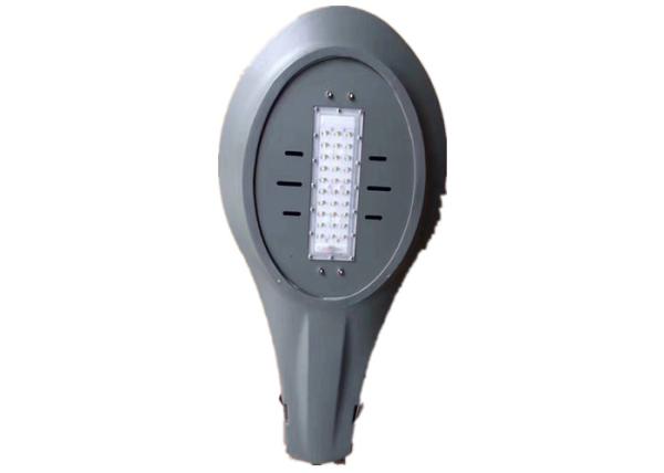 Modular Design Cobrahead Street Light , Energy Saving Street Lights Smart RGB Cold White