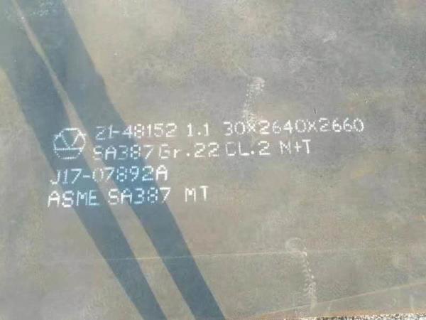 CL do CS SA387 Gr.11 .2 placa de caldeira ASTM laminado a alta temperatura de LTV N+T ASME SA387 A387