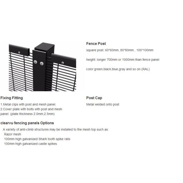 3д покрытое ПВК изогнуло сетку металла панели загородки металла сверхмощную ограждая высокое растяжимое