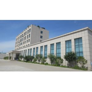 Hubei Ruisibo Industry and Trade Co., Ltd