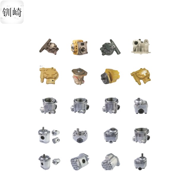 Parts for PC1100 and PC1250 Construction Machinery: 708-2L-00523, 708-2L-00524, 708-2H-00322 Hydraulic Pump Assembly.
