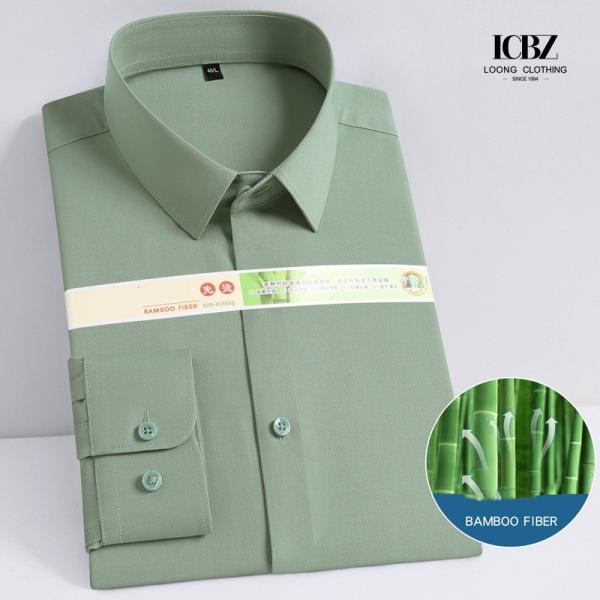 Men's Black Non Iron 100% Cotton Dress Shirt with Neck Liner Protection Stain Sticker