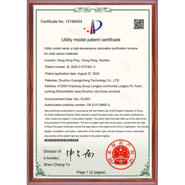 SiO Silicon Oxide Pressureless Sintering Furnace Oven Heating Machine with Temperature Control