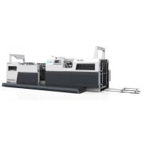 Machine NFY-A800 de stratification thermique automatique à grande vitesse (économique)