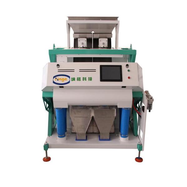 Small Grain Colour Sorter , Manufacturing Plant Rice Colour Sorter Machine