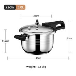 304 Stainless Steel Rice Cooker 18 - 24cm Multifunctional Induction Pressure Cooker