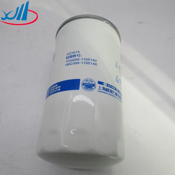 Gearbox Spare Parts Fuel Filter 1DQ000-1105140 / 1MQ300-1105140