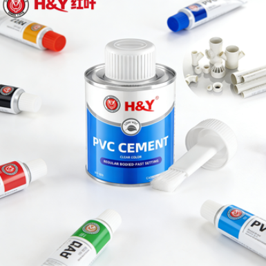 50ml 100ml PVC Solvent Cement Glue For Water Pipe Fast Setting