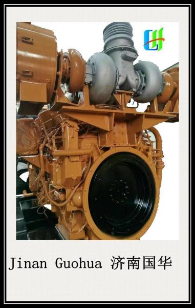 Formulário de arranjo do cilindro V 882kw 1000HP Jichai Chidong Z12V190b Motor diesel marinho