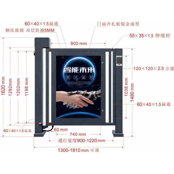 1 Way Full Height Sliding Turnstile Gate Fully Automatic Full Height Pedestrian Turnstiles
