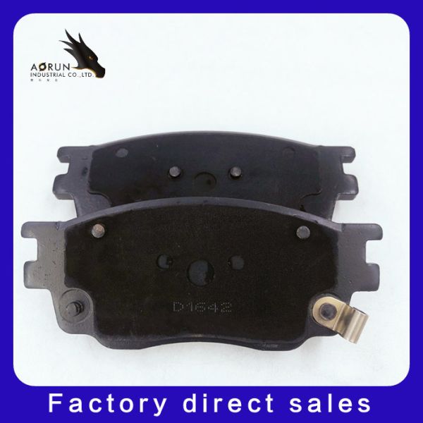 Landwind D1642 Car Brake Shoe Spare Brake Parts