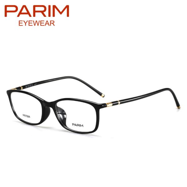 Classical Square Plastic Eyeglasses Optical Frames For Men Women Lightweight