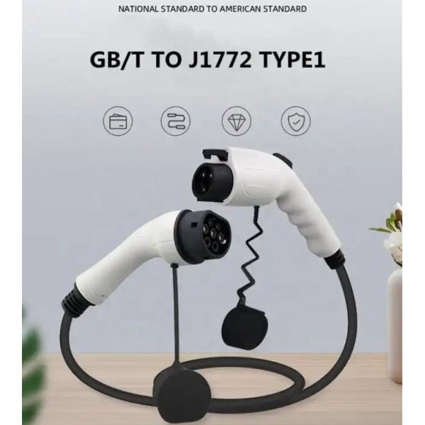 RDC  Electric Vehicle EV Charging Cable 32A 220V GB/T To SAE J1772 EV Charger With 5m EVSE Cable
