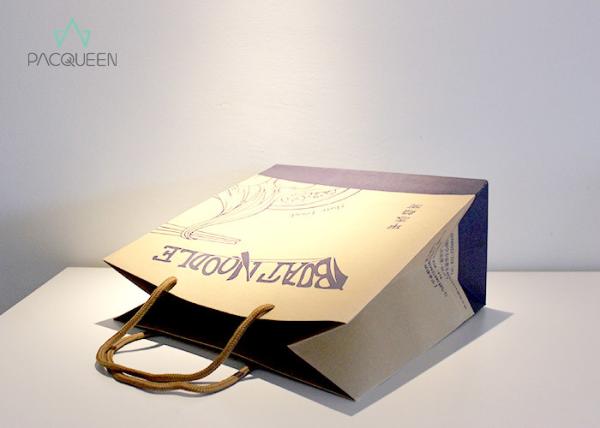 Kraft Paper Direct Printed Takeaway Bags For Fast Food Restaurants