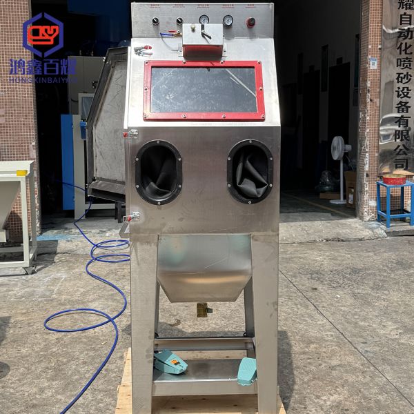 Dust Free Eco Friendly Mini Wet Sandblasting Cabinet Low Energy Consumption