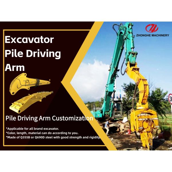 High Strength Excavator Hydraulic 18M Piling Boom and Arm for Sany 650 Doosan 520 for Foundation Construction