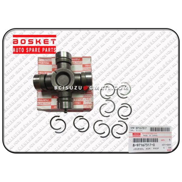 8971673170 Propeller Shaft Journal Asm 0.66KG For ISUZU UCS25 6VD1