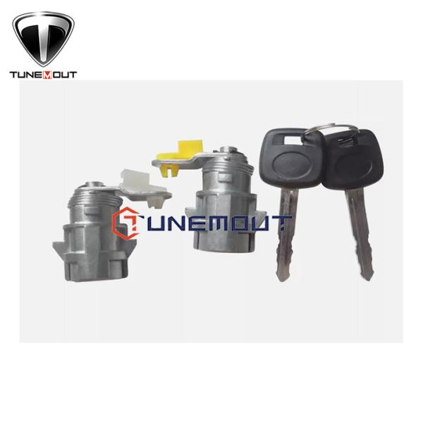 2 Keys Door Lock Cylinder For 1987-1995 Toyota Corolla 6905112200