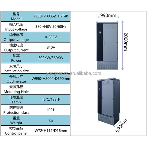 High Performance 500kW 3 Phase YE501 Series YE501-500G21H-T4B Inverter Frequency Converter for Compressor Fan