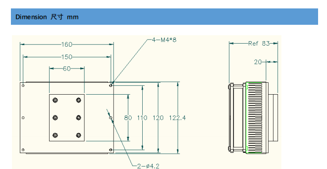 Peltier Plate Cooler Thermoelectric Cooling Plate Conditioner