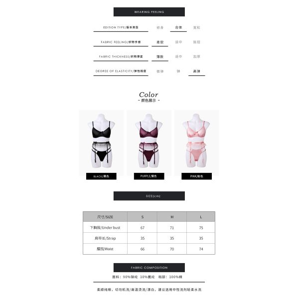 Women Bra Sexy Girl Three-piece Underwear Set Exquisite Bow S M L Breathable Plus Size Comfortable Briefs Ladies Bra
