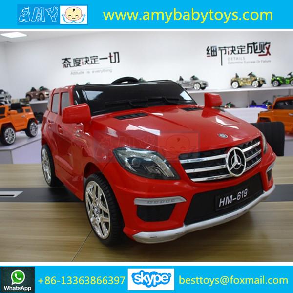 Cheap AMY HM619 Normal/Paintted/Paintting Newest Children Electric Car,Baby Ride On Car,Kids Electric Operated Cars