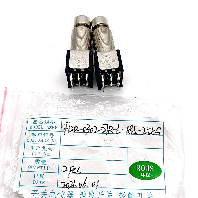 Programmable ножная педаль 50ohm 3pdt педали гитары Usb Stomp переключатель