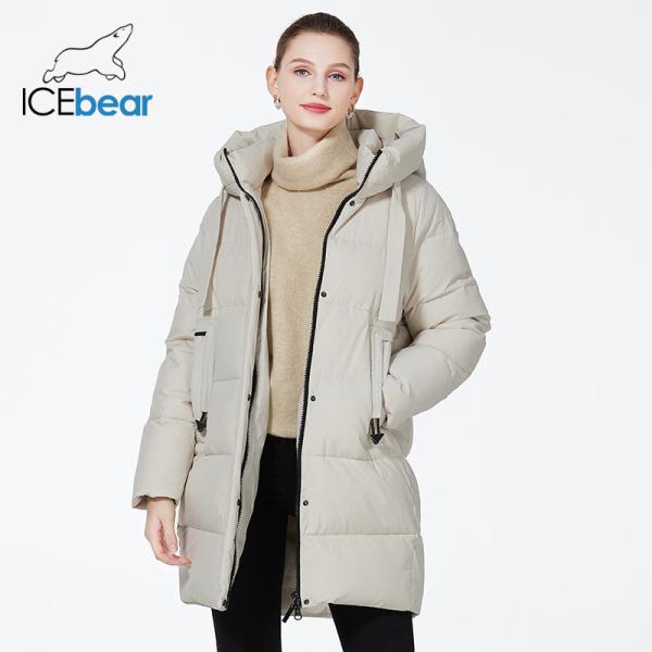 85cm Length Quilted Coat Womens 93cm Long Padded Coat Womens
