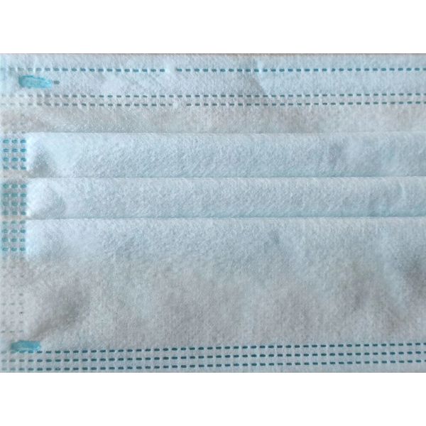 50 Pcs Per Pack Ear Wearing Proof Disposable Non Woven Face Mask