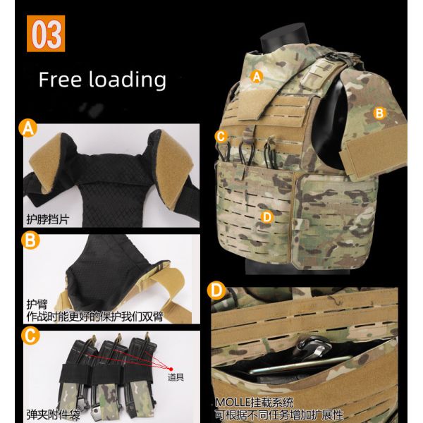 Customized Outdoor Multi Functional All Proof CP Camouflage Bulletproof Vest