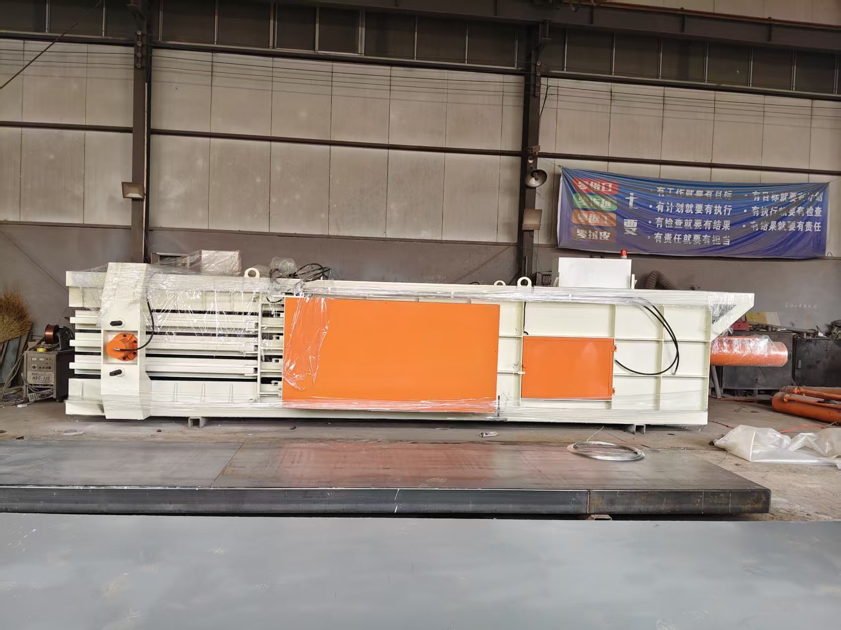 Large Capacity Horizontal Paper Baler Automatic Horizontal Recycling Baler For Waste Paper And Cardboard