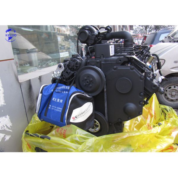 Original 130HP 6BT5.9 6BT5.9-C130 Diesel Engine For Marine
