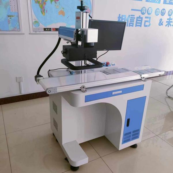20W 30W 50W 100W Automatic Cabinet Fiber Laser Marking Engraving Machine With Conveyor Belt