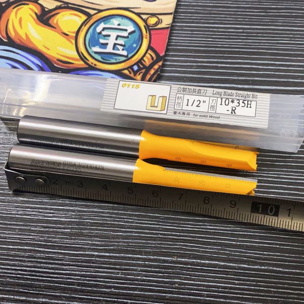 MS3112 Wood Tenon Cutting Machine The Perfect Combination of Automation and Precision